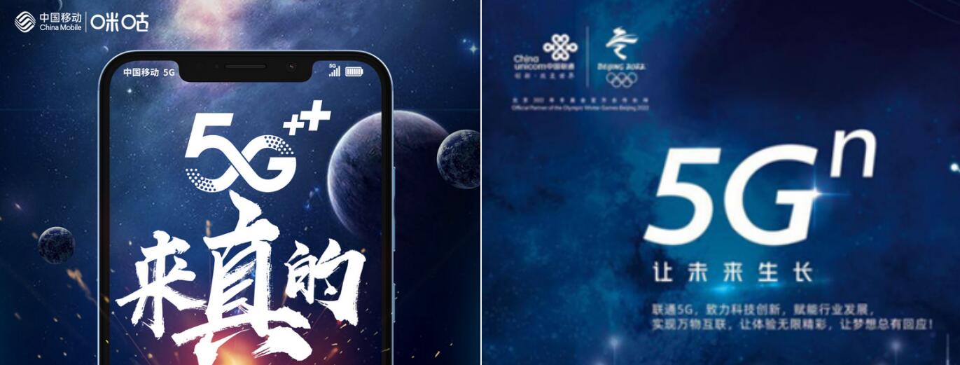 手機信號放大器|引領5G發展節奏，各方還需要不斷努力