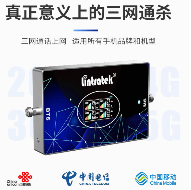 手機(jī)沒信號(hào)怎么辦?八個(gè)增強(qiáng)手機(jī)信號(hào)的方法看過來！