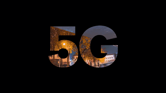 手機(jī)信號增強(qiáng)器|4G在5G流行之后該怎么辦？